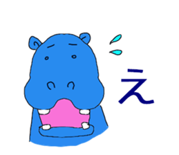 politely mean animals sticker #13057705