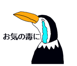 politely mean animals sticker #13057714