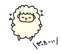 Sugita--san sticker #13057756