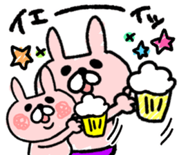 Maimai's Usagin vol.5 sticker #13057811