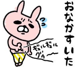 Maimai's Usagin vol.5 sticker #13057821