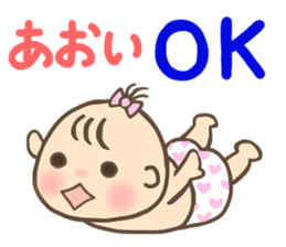 For AOI'S Sticker sticker #13057839
