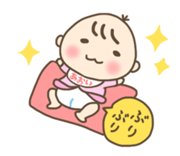 For AOI'S Sticker sticker #13057841