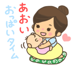 For AOI'S Sticker sticker #13057842