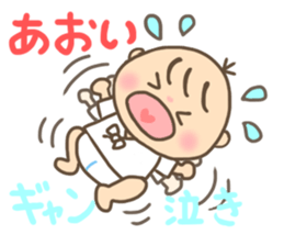 For AOI'S Sticker sticker #13057844