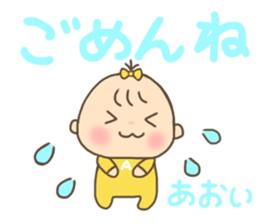 For AOI'S Sticker sticker #13057847