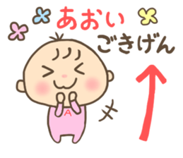 For AOI'S Sticker sticker #13057848