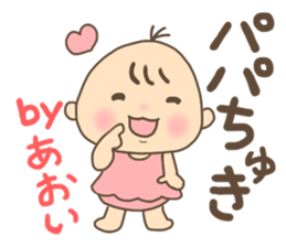 For AOI'S Sticker sticker #13057850