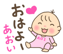 For AOI'S Sticker sticker #13057854