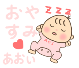 For AOI'S Sticker sticker #13057855