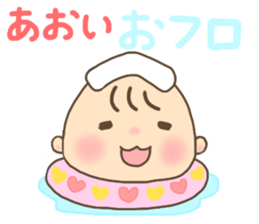 For AOI'S Sticker sticker #13057856