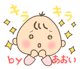 For AOI'S Sticker sticker #13057858