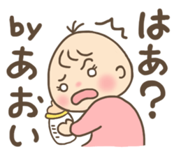 For AOI'S Sticker sticker #13057860