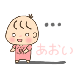 For AOI'S Sticker sticker #13057861