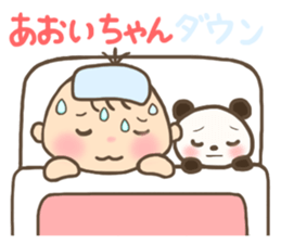 For AOI'S Sticker sticker #13057862