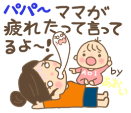 For AOI'S Sticker sticker #13057872