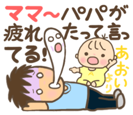 For AOI'S Sticker sticker #13057873