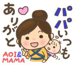 For AOI'S Sticker sticker #13057876