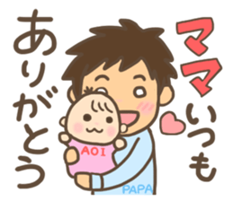 For AOI'S Sticker sticker #13057877