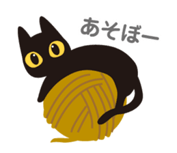 Go even today is the black cat sticker #13057881