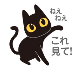 Go even today is the black cat sticker #13057887