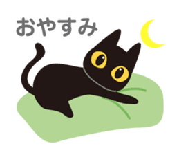 Go even today is the black cat sticker #13057890
