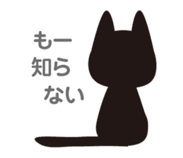 Go even today is the black cat sticker #13057892