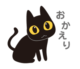 Go even today is the black cat sticker #13057897