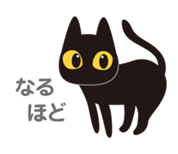 Go even today is the black cat sticker #13057900
