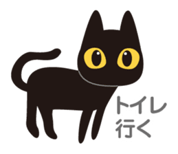 Go even today is the black cat sticker #13057902