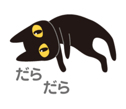 Go even today is the black cat sticker #13057915