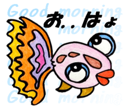 Fish and Friends -3- sticker #13057918