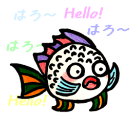 Fish and Friends -3- sticker #13057920