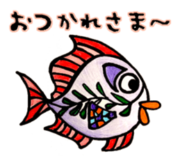 Fish and Friends -3- sticker #13057923