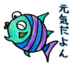 Fish and Friends -3- sticker #13057926