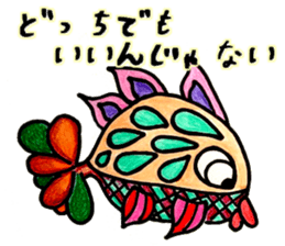 Fish and Friends -3- sticker #13057935