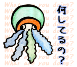 Fish and Friends -3- sticker #13057944