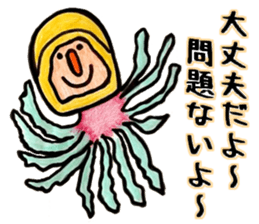 Fish and Friends -3- sticker #13057945