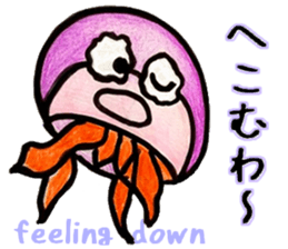 Fish and Friends -3- sticker #13057946