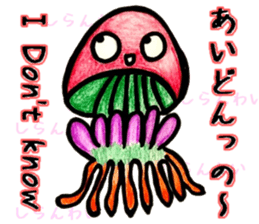 Fish and Friends -3- sticker #13057947