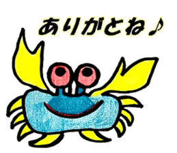 Fish and Friends -3- sticker #13057950