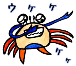 Fish and Friends -3- sticker #13057951