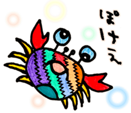 Fish and Friends -3- sticker #13057952