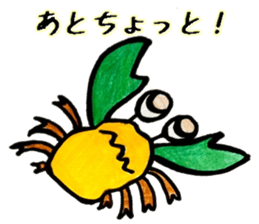 Fish and Friends -3- sticker #13057954