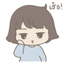 Jelly Jelly sticker #13058004