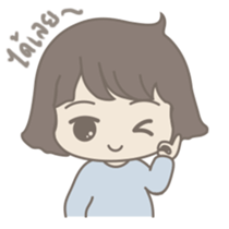 Jelly Jelly sticker #13058006