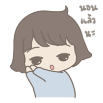 Jelly Jelly sticker #13058007