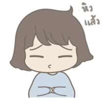 Jelly Jelly sticker #13058018