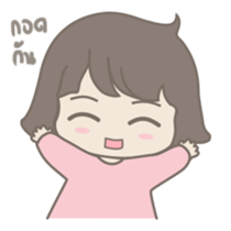 Jelly Jelly sticker #13058026