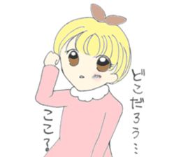 Younger sister of Alice sticker #13058203